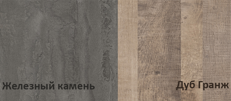 Crown материалы